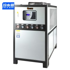 冷水哥工业冷水机15hp风冷式15匹防雨电箱冰水机冷却机组制冷机注塑厂家