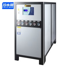 冷水哥工业冷水机30匹水冷式冰水机冷冻水循环低温制冷机组注塑模具厂家