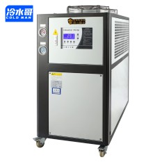 冷水哥工业冷水机5匹风冷壳管式冰水机水循环冷冻低温制冷机组注塑模具挤出厂家