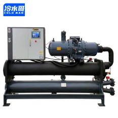 冷水哥100匹螺杆式冷水机工业降温制冷机水循环冷冻机冰水机组注塑厂家