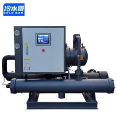 冷水哥水冷50hp电镀螺杆式冷水机工业低温冰水机冷冻制冷机组厂家
