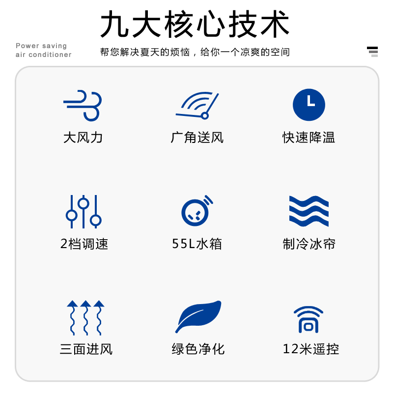微信图片_20220805134237.jpg