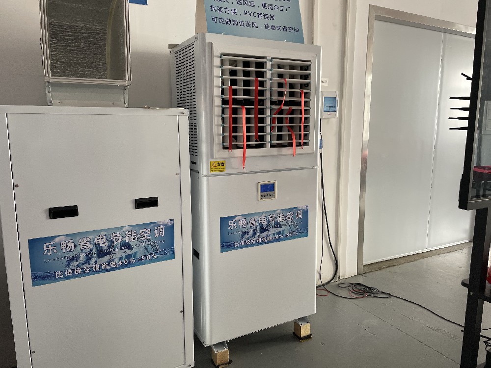 1661128108168994.jpg 微信图片_20220820090243.jpg
