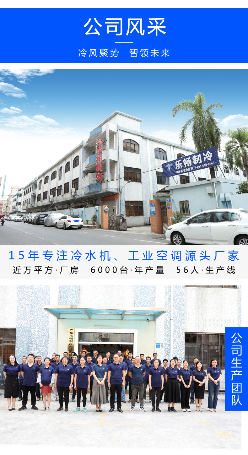详情页_21.jpg