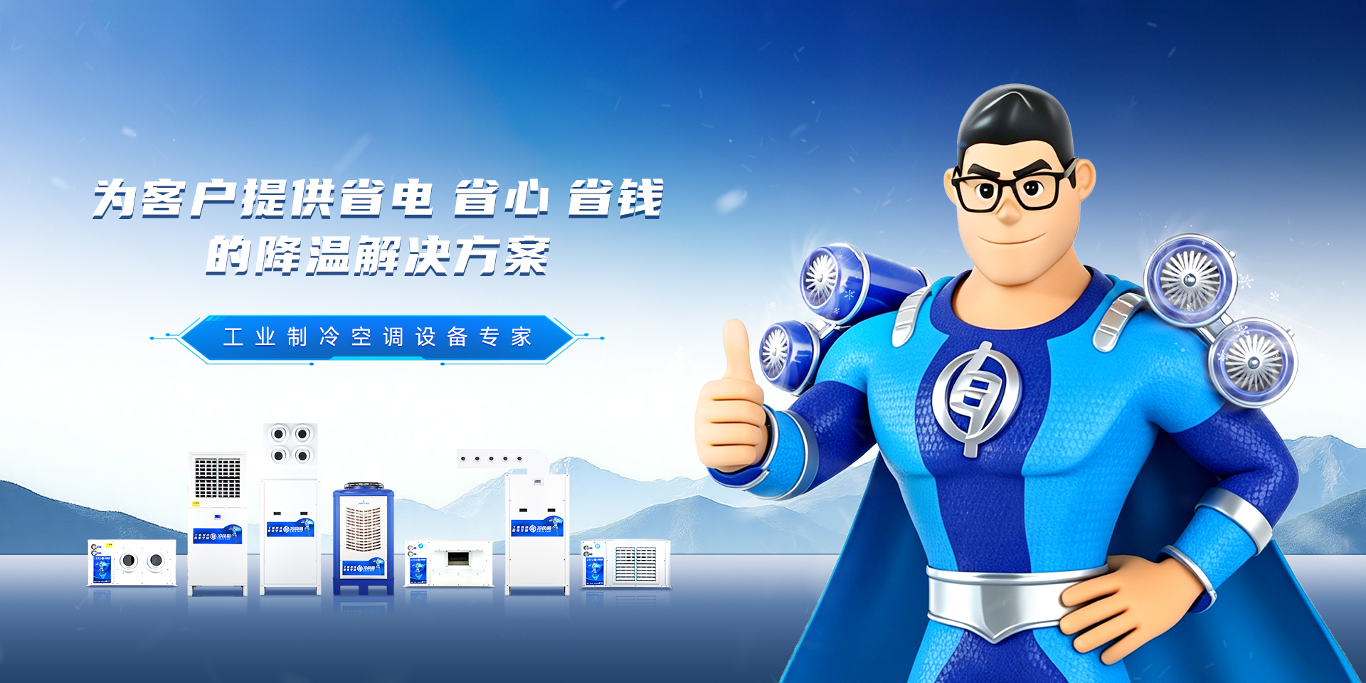 510b76399a78b5daeec2325f6f0b7f8a.jpg 微信图片_20260522102637_19_5.jpg