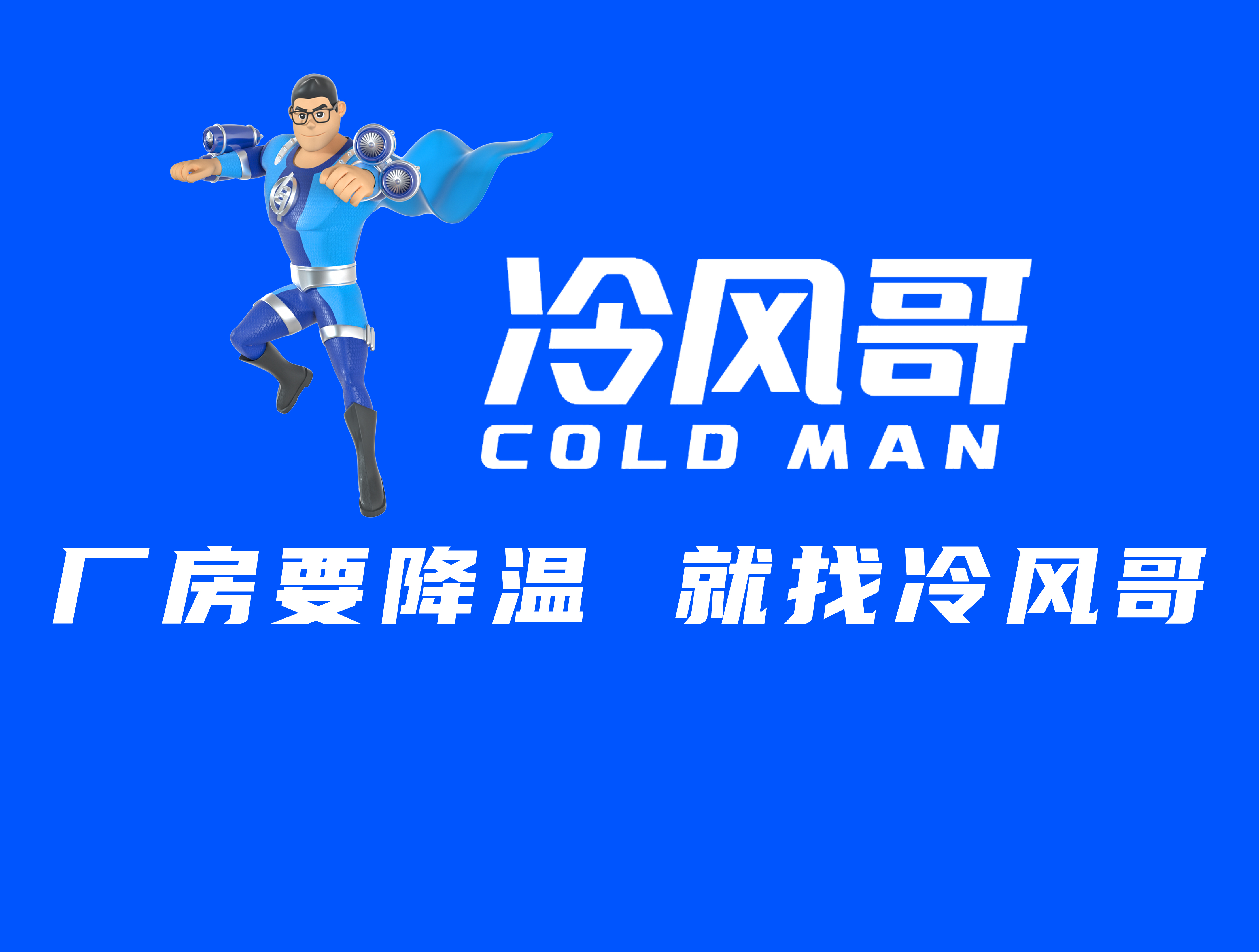 微信图片_20230223161409.jpg