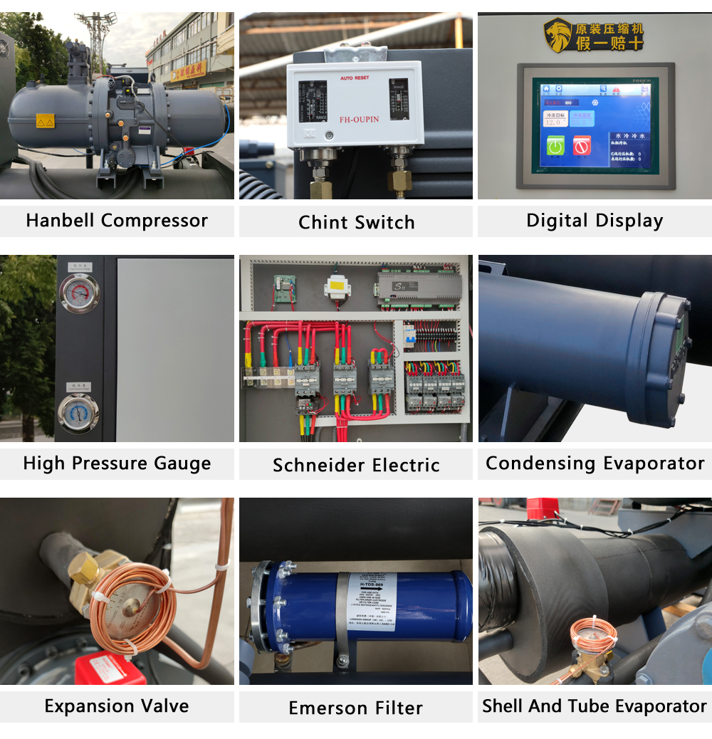 详情页-5 详情页-5