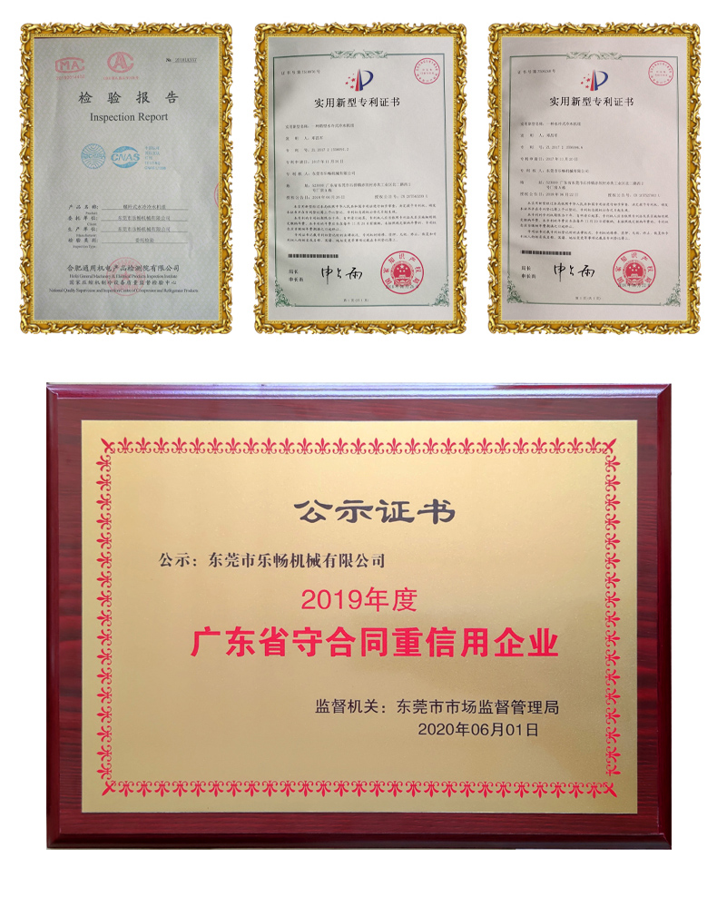 ec250ba051243a1ac28ea76307a8bf16.jpg