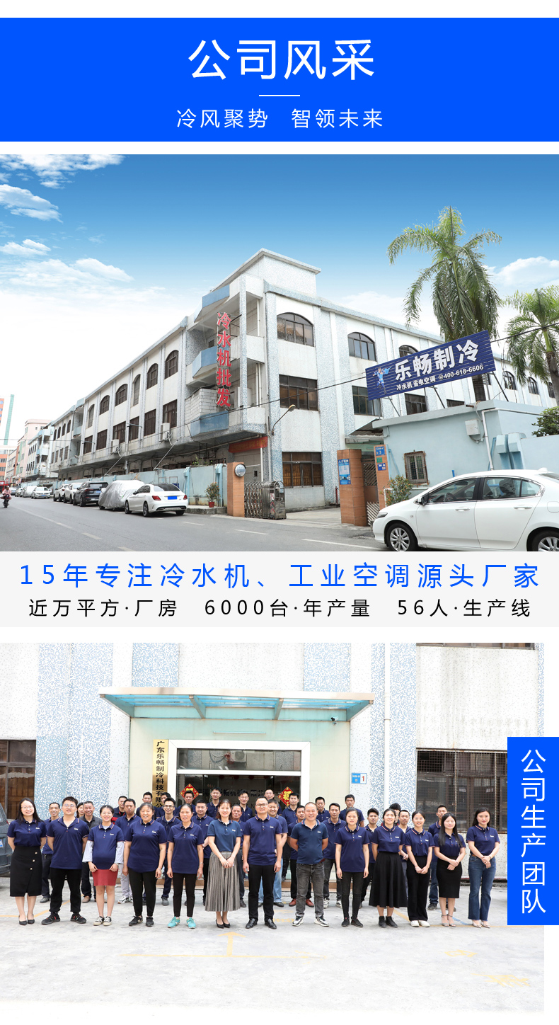 f1dbe58c2f8c868eaf0b7b22eadf5fd8.jpg 详情页_21.jpg